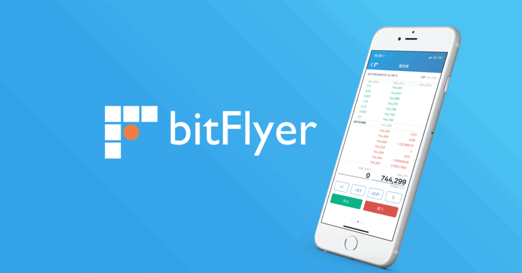 BitFlyer-Expands-Crypto-Offerings-On-Its-International-Exchanges