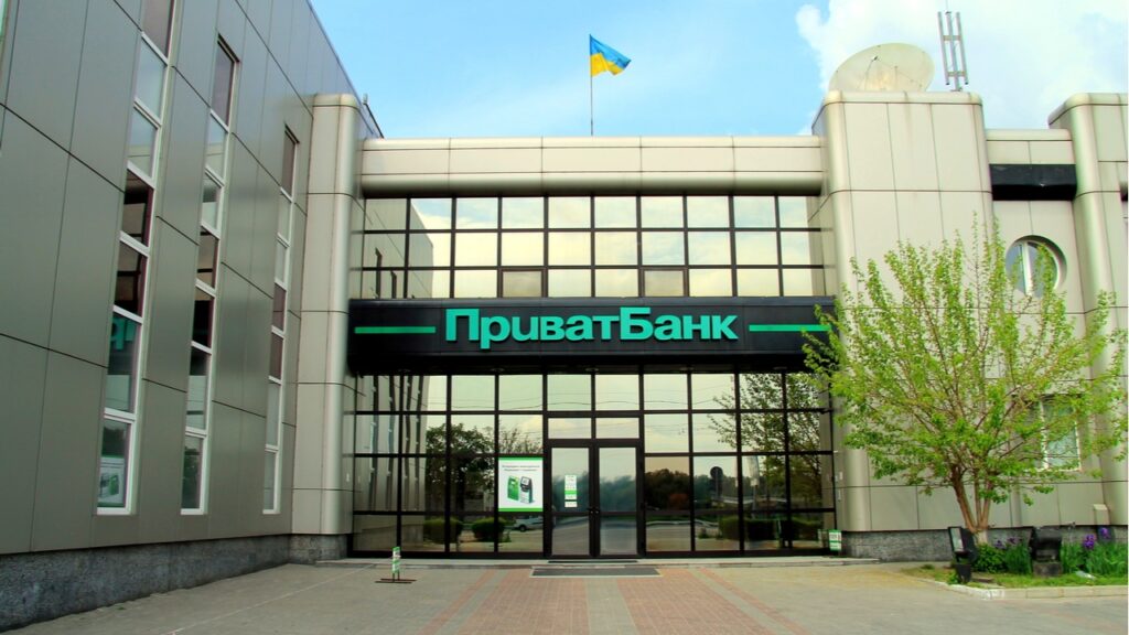 privatbank