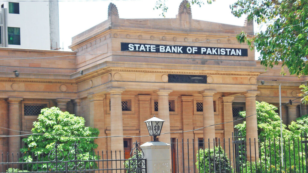 state-bank-pakistan